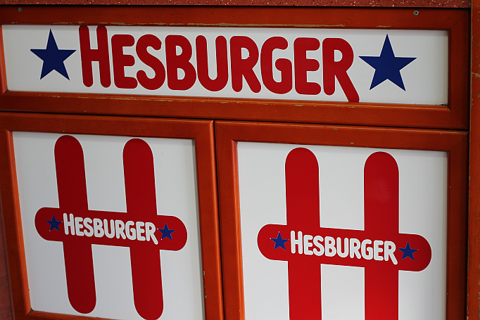 hamburg hesburger essen