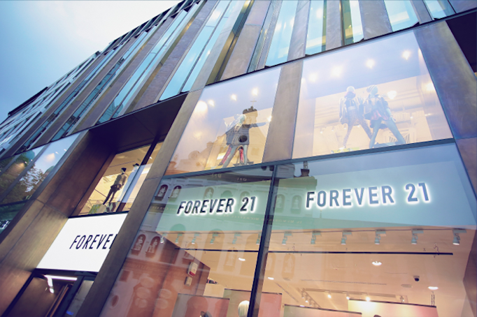 forever 21 store munich