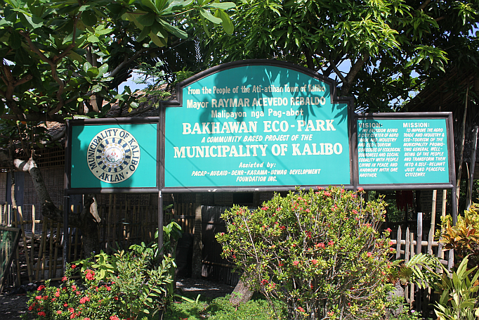 bakhawan eco park
