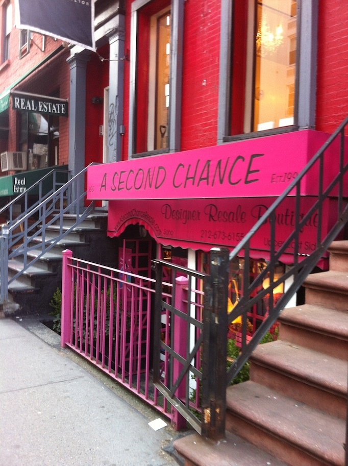 soho vintage designer a second chance