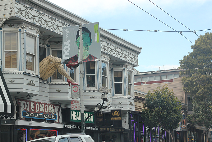 San Francisco Picture Diary Part II