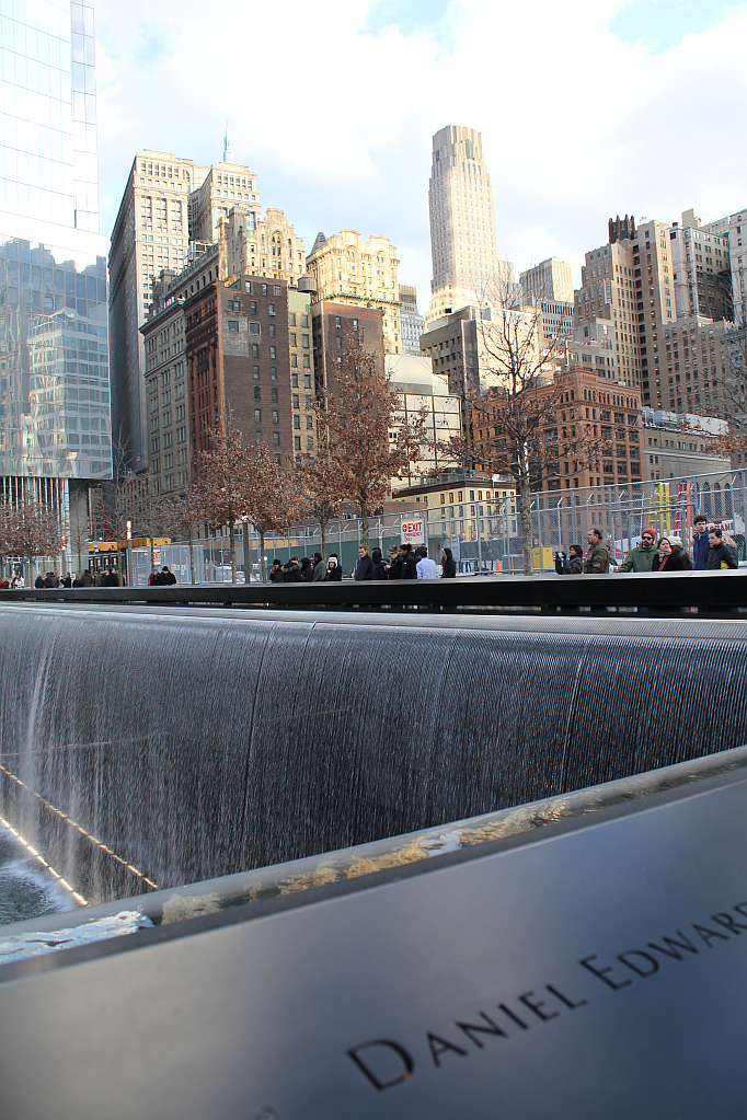 9/11 memorial